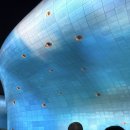 파동하부공원 | “서울라이트 DDP 2025” 가을 시즌 - 2차 공연, 위치 꿀팁