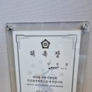 법무법인규원 이미지
