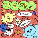 세이지룸