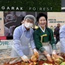 행복더하기 이미지