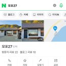 모포27
