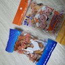 타이아시아마트 이미지