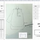 SH산업 이미지