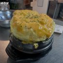 꽃돼지세겹살 이미지