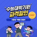 아울렛365 네이버블로그