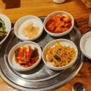 우돈마실 이미지