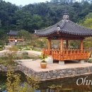 영흥수목원 전시온실 이미지