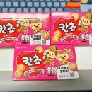 GS25 삼성역점 이미지