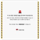 이데이치과의원 이미지