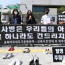 수색-014 이미지