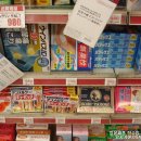 코사카몰 실회원 500 분 돌파, 미니 이벤트 - 일본 인기제품 원가이하 한정판매 - 코사카몰(kosakamall) 반효천 이미지