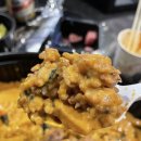 두찜안산한대앞역점 이미지
