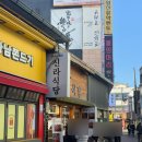 대구 1박 2일 먹부림 여행 코스(신라식당, 송원식당, 오디너리하우스, 태산만두, 대구맛집 카페 호텔 추천)