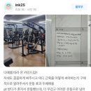 다예라인 이미지