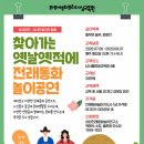 와와액티브리더십교육원 이미지
