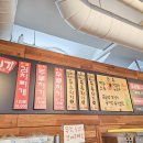 외도다해네삼화점