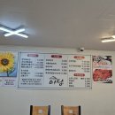 동구릉로6번길 이미지