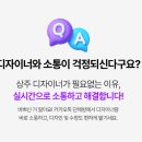 주디자인 이미지