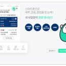 세모디자인 이미지