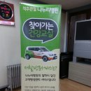 신정4동자치회관 이미지