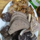 마포왕족발 - 함평군 내바람길 65 | 마포왕족발