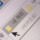 이화여자대학교 외국어교육특수대학원 이미지