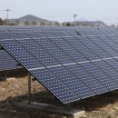 친절 태양광발전소 이미지