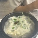 장군곰탕 이미지