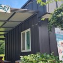 운림산방특산물판매장 네이버블로그