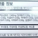 개롱약국 이미지