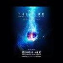 더블루(THE BLUE) 이미지