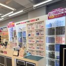 으뜸플러스안경 서울신도림점 이미지