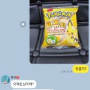 크림황