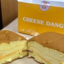 치즈당 대왕카스테라 연신내점 스토어팜 택배 후기 2