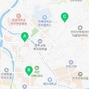 은헌정정신건강의학과의원 이미지