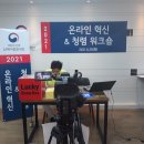 골든벨휴게실 이미지