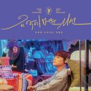 머문 이미지