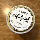 주식회사 연식품