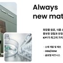케이피티 이미지