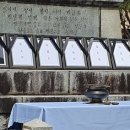 6.25전쟁 참전기 이미지