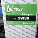 승주모터스 이미지