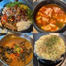 부산 광안리 삼겹살 맛집 심돈 광안점