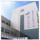 퍼스트공인중개사사무소 이미지