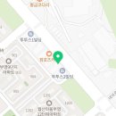 현대 독일보청기 의료기 이미지