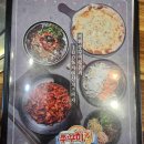 한강시민공원 화장실 앞 이미지