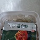 지에스25 서면그랜드점