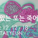 디자인도스