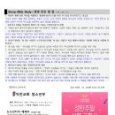 덕천교회 이미지