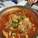 에이코스텍