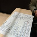 일본 오사카 3박 4일 자유여행 : 소라니와 온천 , 특급 라피트, 에어로케이